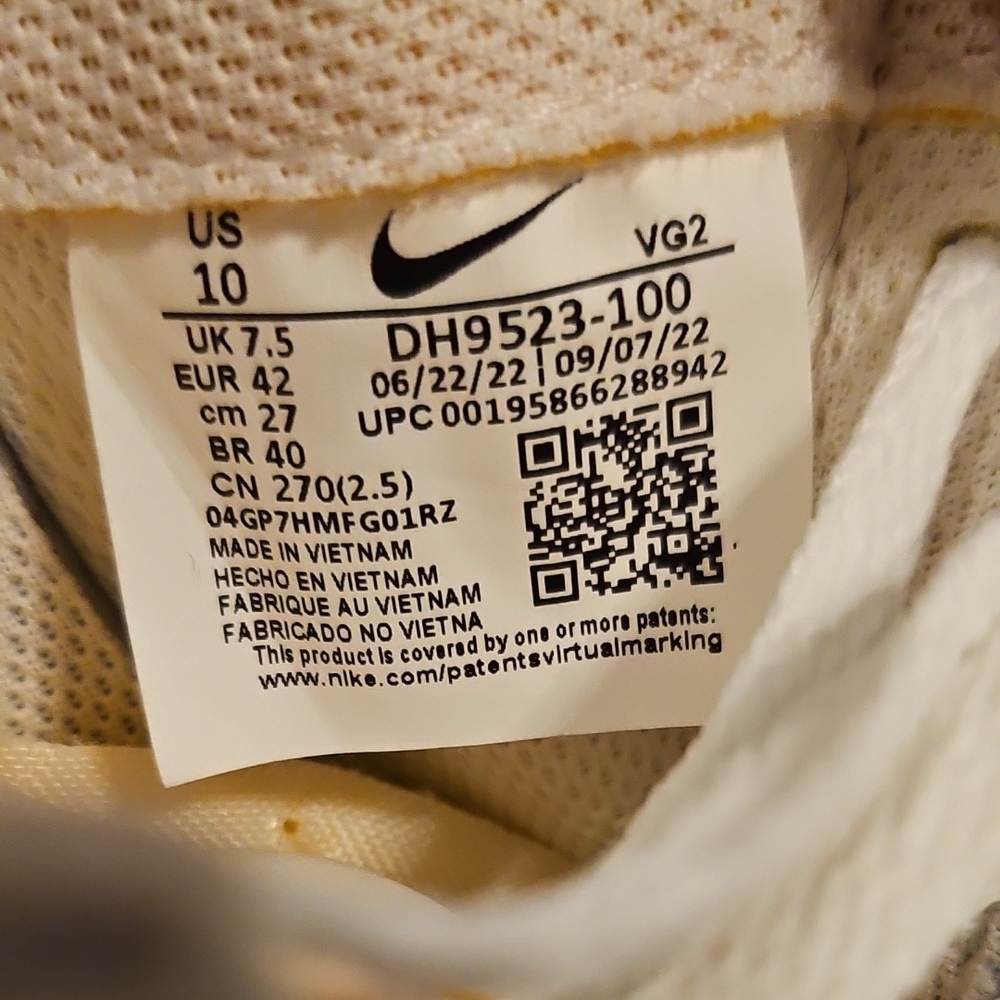 Nike Cream and Yellow Sneakers - Picture 6 of 7